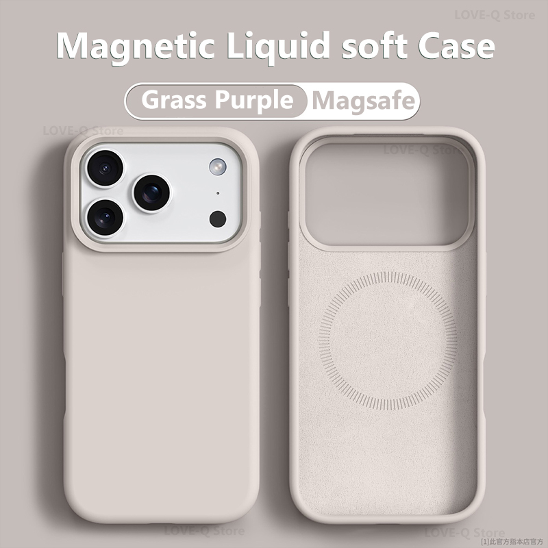 Casing Magnetik Original Untuk - Liquid Silicone Magnetic Phone Case ulasan dan harga