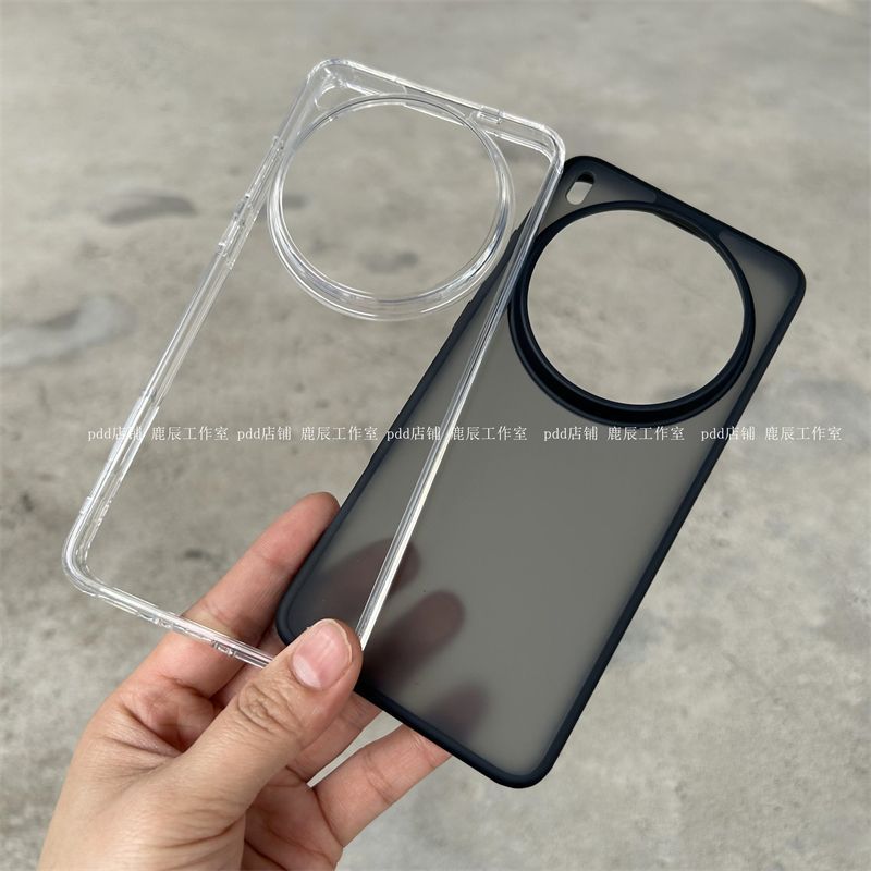 Case untuk Vivo X200 Ultra Cas - Matte Hard Pc Back Case ulasan dan harga