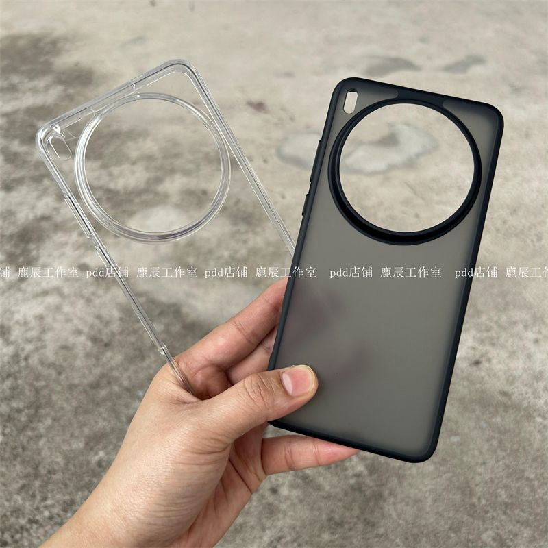 Case untuk Vivo X200 Ultra Cas - Matte Hard Pc Back Case ulasan dan harga
