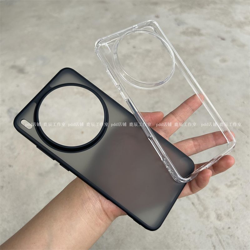 Case untuk Vivo X200 Ultra Cas - Matte Hard Pc Back Case ulasan dan harga