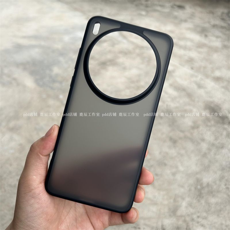 Case untuk Vivo X200 Ultra Cas - Matte Hard Pc Back Case ulasan dan harga